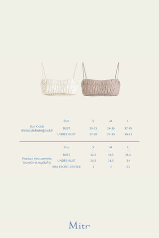 Mitr Sea Bra