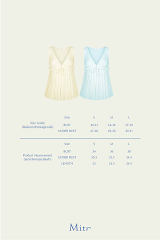 Mitr Moment Tank Top